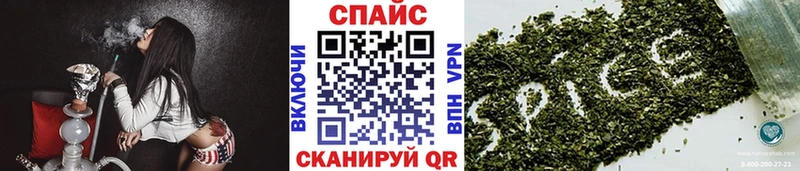 БУТИРАТ оксибутират Смоленск