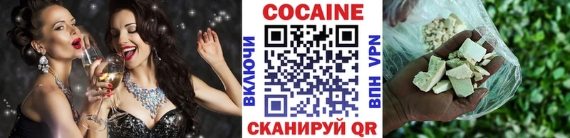 KRAKEN как зайти  купить   Смоленск  Cocaine Перу 