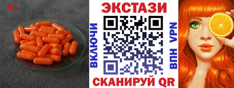 где купить наркоту  Смоленск  Экстази бентли 
