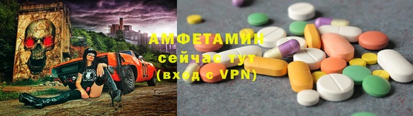 apvp Володарск
