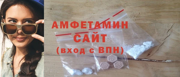 МДПВ Волоколамск