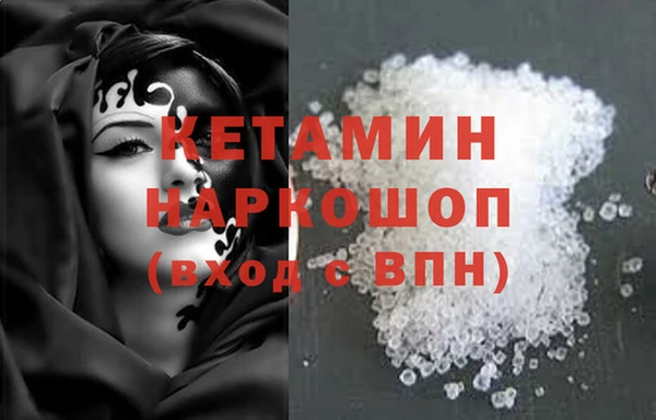apvp Володарск