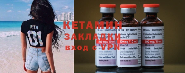 apvp Володарск