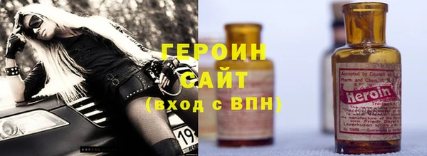 МДПВ Волоколамск