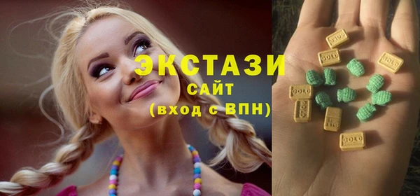 наркотики Волосово
