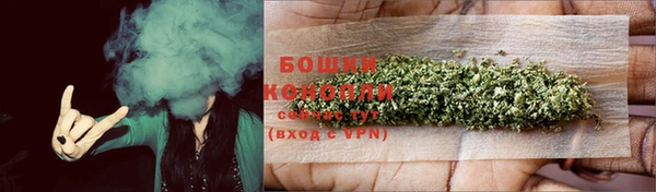 наркотики Волосово