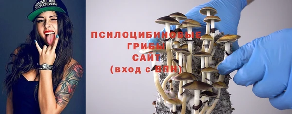 наркотики Волосово