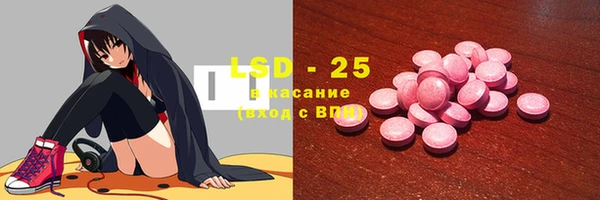 МДПВ Волоколамск