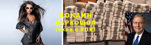 apvp Володарск