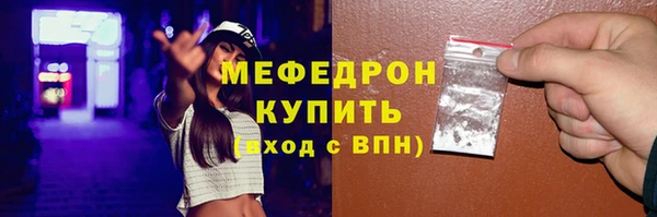 apvp Володарск