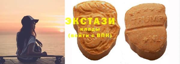 наркотики Волосово