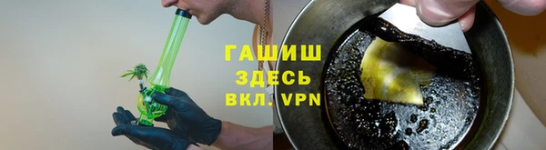 МДПВ Волоколамск