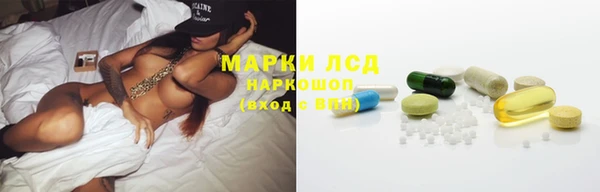 МДПВ Волоколамск