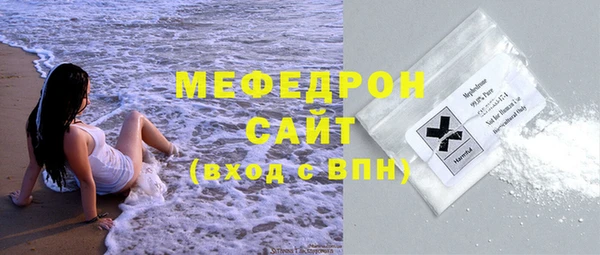 apvp Володарск