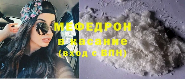 МДПВ Волоколамск