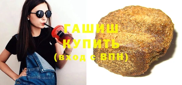 МДПВ Волоколамск
