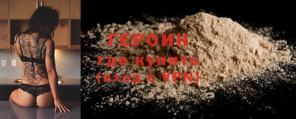 apvp Володарск