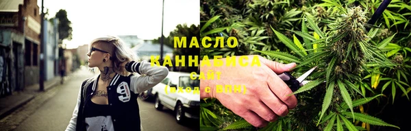 наркотики Волосово