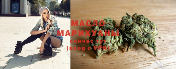apvp Володарск