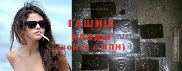 МДПВ Волоколамск