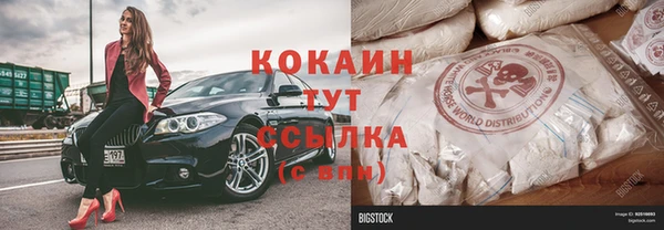 apvp Володарск