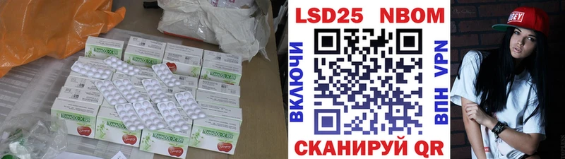 Лсд 25 экстази ecstasy  Смоленск 