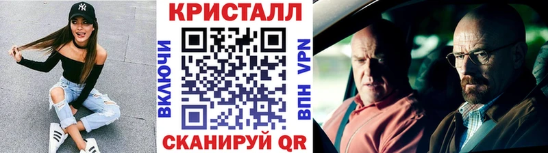цены наркотик  Смоленск  Первитин витя 